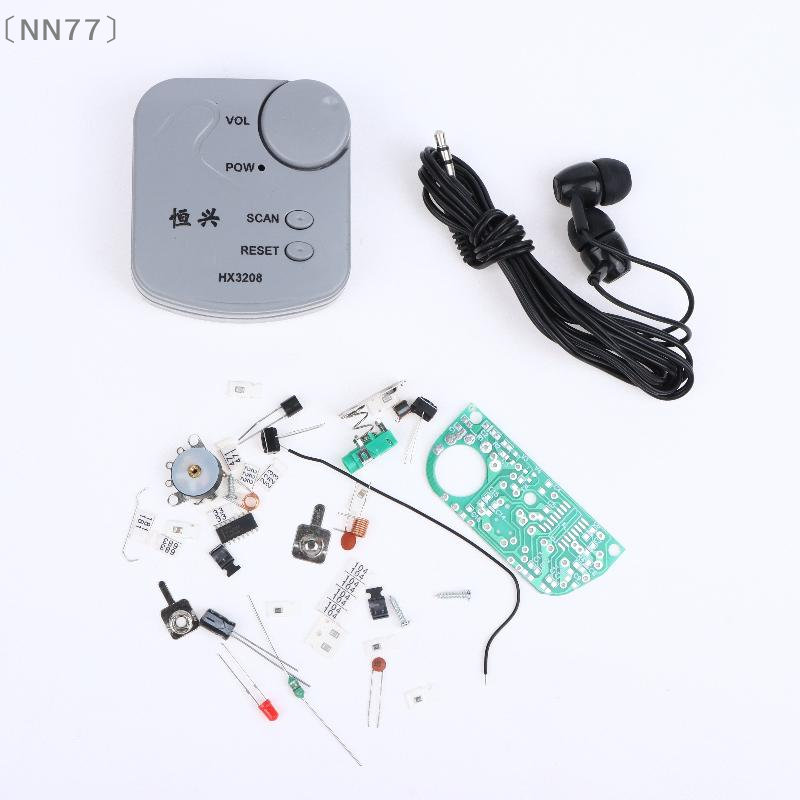 Diy With Electronics - 〔NN77〕Zestaw elektroniczny DIY Moduł mini radia