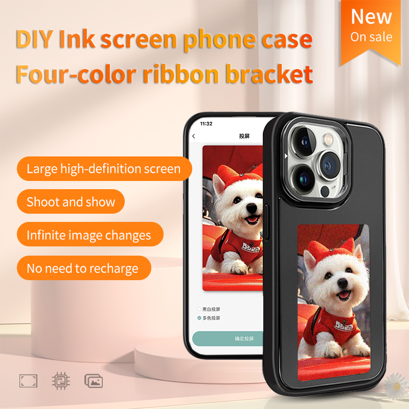 Etui na telefon NFC Smart E-in – Diy Box Electronics Mall recenzja i cena