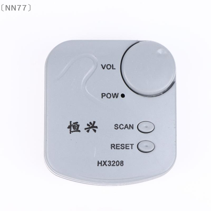〔NN77〕Zestaw elektroniczny DIY – Diy With Electronics recenzja i cena